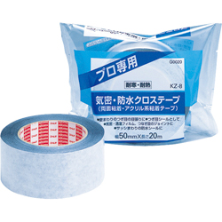 ボンド 気密防水テープ VF420A | コニシ | MISUMI-VONA【ミスミ】