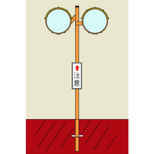 アクリル ミラー通販 販売 Misumi Vona ミスミ