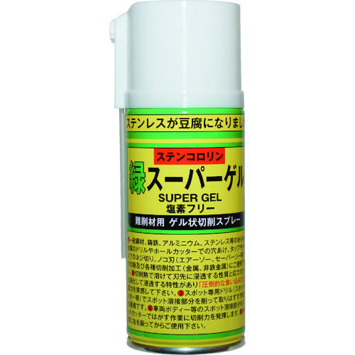 オリジナルデザイン手作り商品 ステンコロリン STR-24 (赤330ml) 24本