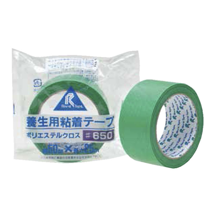 建築養生用布テープ No.337EG | リンレイテープ | MISUMI-VONA【ミスミ】