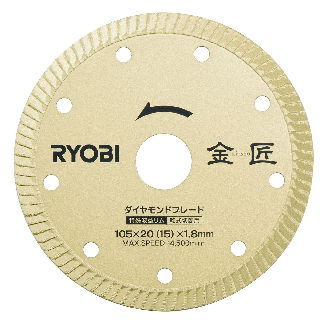 最大69％オフ！ 理研ダイヤモンド工業 セグメント形コンクリート用セミデラックス R-105DS 105mm www.servitronic.eu