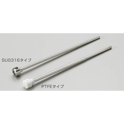 45-1983 | 遠心式撹拌体 TB-35-8-S316 ｴﾝｼﾝｼｷｶｸﾊﾝﾀｲ TB-35-8
