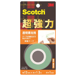 スコッチ超強力両面テープ 透明素材用