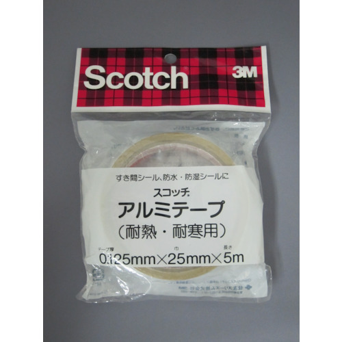 スコッチ（R） アルミテープ 耐熱・耐寒用