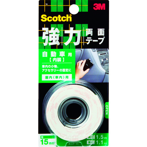 スコッチ 強力両面テープ 自動車内装用 スリーエムジャパン Misumi Vona ミスミ
