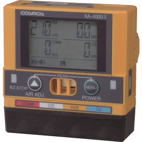 XA-4400-2 | 電機マルチ型ガス検知器