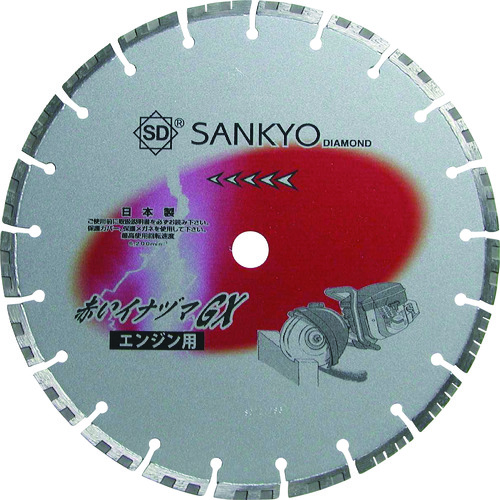 SANKYO 赤いイナヅマGX LC-GX12 (25.4H) - 電動工具