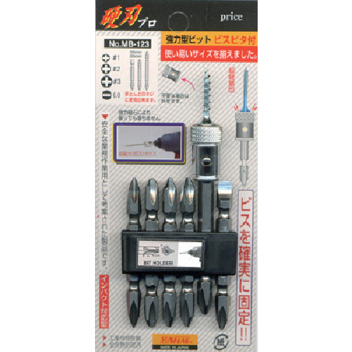 NO-MB-123 | サンフラッグ 強力型ビットセットビスピタ ｲｯﾊﾟﾝｻﾝｷﾞｮｳﾖｳ