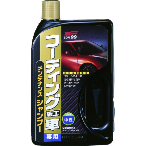 ソフト99 コーティング施工車専用メンテナンスシャンプー ソフト９９コーポレーション Misumi Vona ミスミ