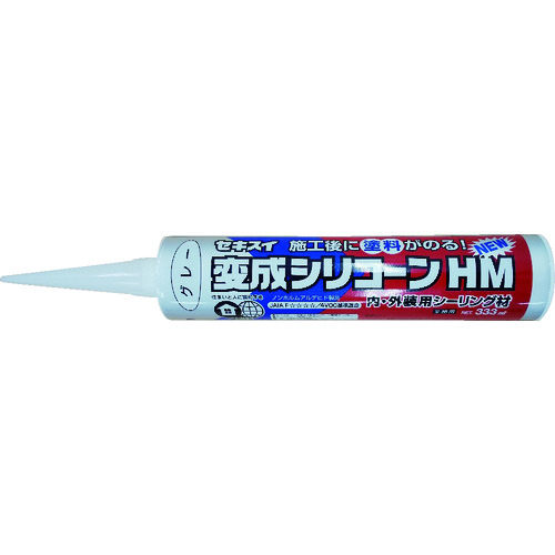 屋外タンク底部雨水浸入防止用シリコーン粘着シート イヌバシール シートタイプ 信越化学工業 Misumi Vona ミスミ