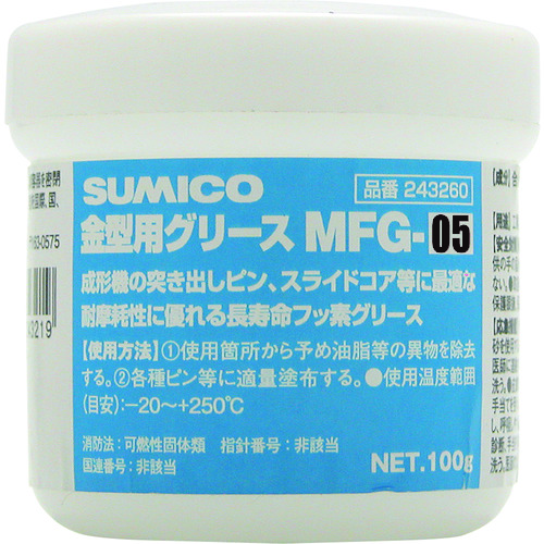 スミテック F971（クリーンルーム用） | 住鉱潤滑剤 | MISUMI-VONA 