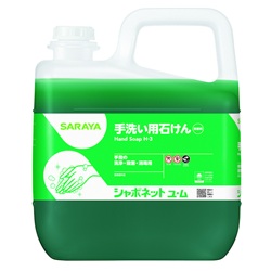 手洗い石けん液シャボネット石鹸液ユ・ム 23853