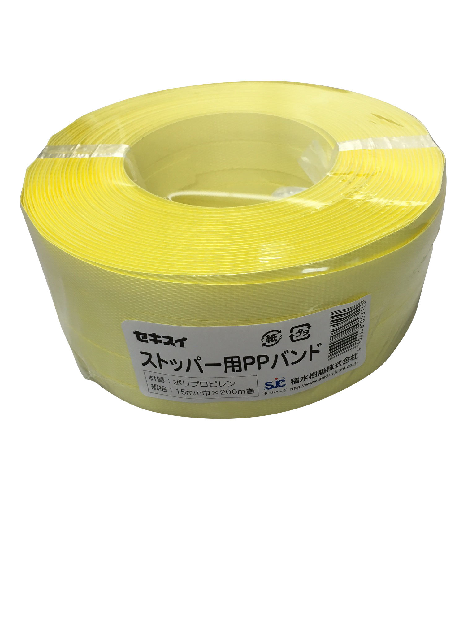まとめ 積水樹脂 Jバンド Y 黄色 PP15.5X2500J-S1-K1