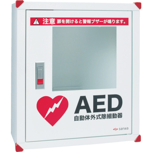 AED収納ボックス（スチール製） 型番：101-233