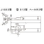 ハイスバイト JIS41型 孔荒削 | 三和製作所 | MISUMI-VONA【ミスミ】