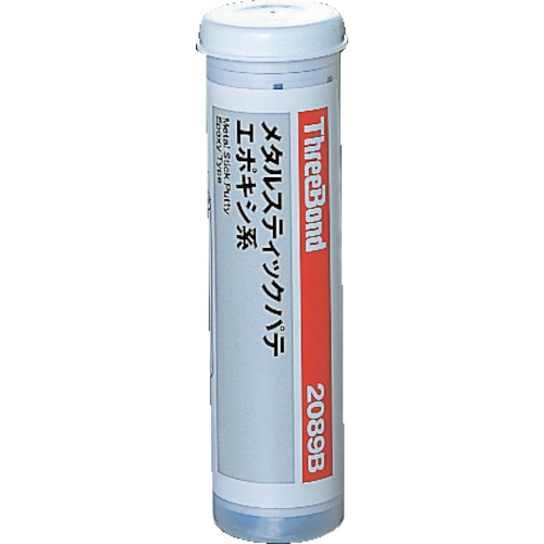 デブコン HR300 500g 耐熱用鉄粉タイプ :20230602011801-00456