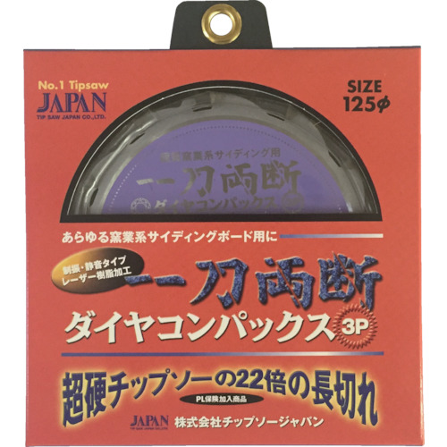 新品で購入 山梨県産 八ヶ岳 生はちみつ 450g×10本《アカシア