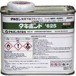 タキロン タキボンド625 400g タキロンシーアイ Misumi Vona ミスミ