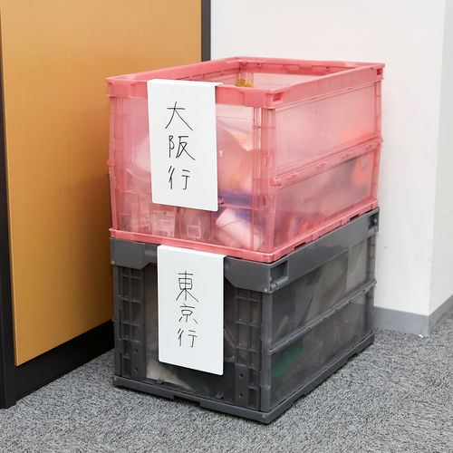 TP-231430 | 簡単引っかけプラ看板 | トラスコ中山 | ミスミ
