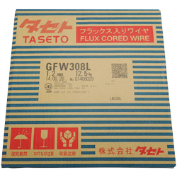 GFW308L-0.9-5 | ステンレスワイヤ－（フラックス入り） GFW308L