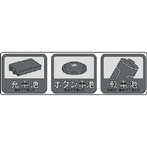 cシール通販・販売 | MISUMI-VONA【ミスミ】