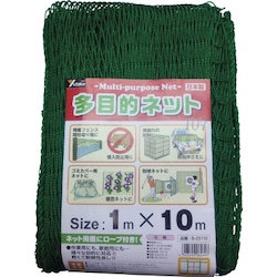 送料無料！！【トラスコ中山 TRUSCO】多目的樹脂ネット グリーン1m×25m