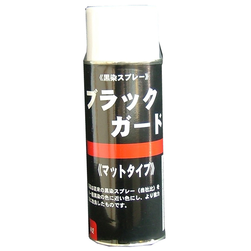 バイタル　HS-72LUH　自動水栓 単水栓 Lサイズ 下付け 泡沫タイプ 乾電池式 〇 - 3