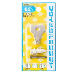 石膏ボード用ネジ通販・販売 | MISUMI(ミスミ)