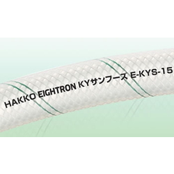 八興 ＫＹサンフーズ E-KYS-8 (8×13.5) 79m-malaikagroup.com