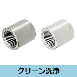 型番 | 高圧継手ウィットねじ（同径） 真鍮製 | ヤマト産業 | MISUMI