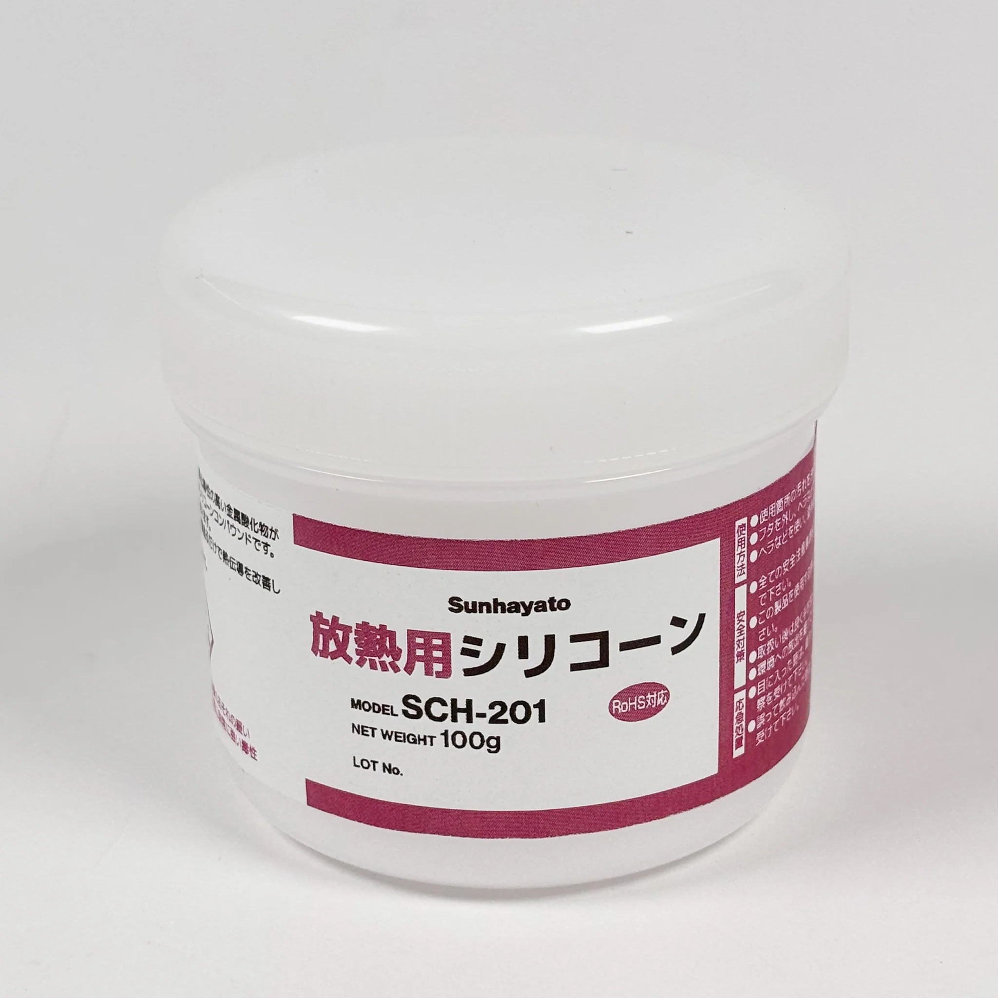 放熱用シリコン SCH201