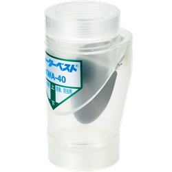 KWAシリーズ ガス管中間取り付け用ウォーターベスト