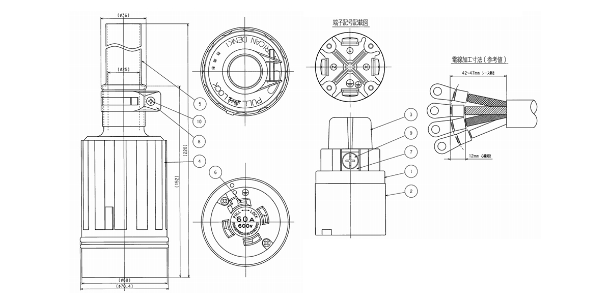 4664E 防水形コードコネクタボディ（引掛形） アメリカン電機 MISUMI(ミスミ)