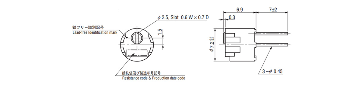 Tm 7es 50k Ohm 503 Tm 7シリーズ 3回転型サーメットトリマ 日本電産コパル電子 Misumi Vona ミスミ