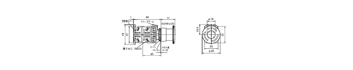 φ22 非常停止用押しボタンスイッチ AR22形 | 富士電機機器制御 | MISUMI-VONA【ミスミ】