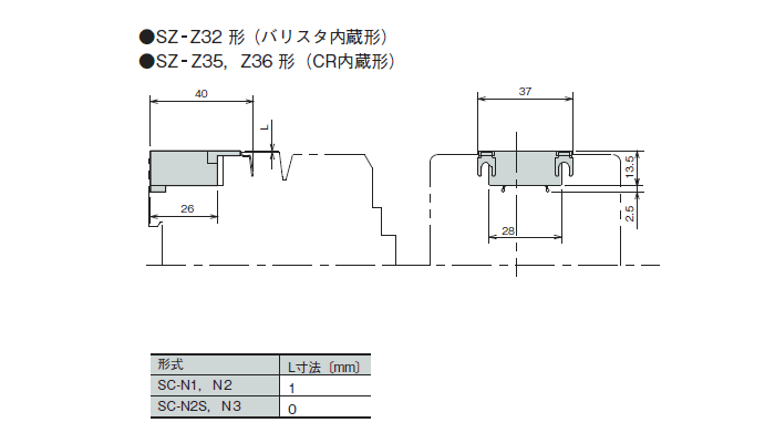 SZ-Z5 | SC用 コイルサージ吸収ユニット | 富士電機機器制御 | MISUMI(ミスミ)