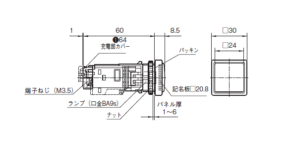 Φ22 コマンドスイッチ 表示灯 DR22形 | 富士電機機器制御 | MISUMI(ミスミ)