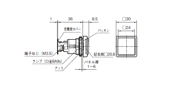 Φ22 コマンドスイッチ 表示灯 DR22形 | 富士電機機器制御 | MISUMI(ミスミ)