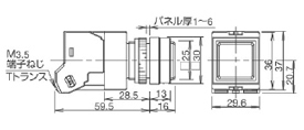 φ22 TWシリーズパイロットライト UPQW1B形定格使用電圧AC/DC6、12、24Vの場合外形図