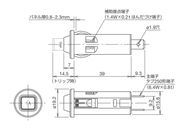 NRFシリーズサーキットプロテクタ | ＩＤＥＣ | MISUMI-VONA【ミスミ】