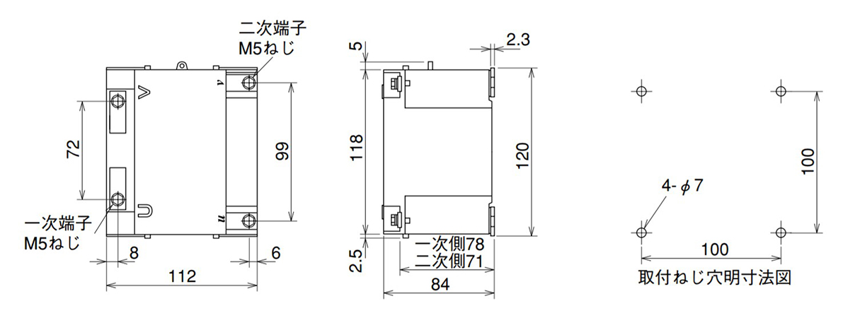 PE-15／PE-50形の寸法図