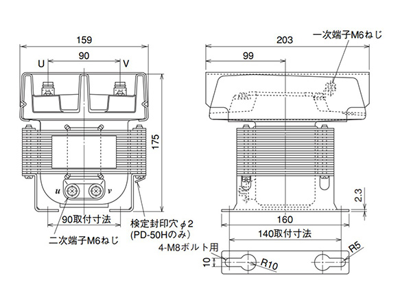 6600v以下計器用変圧器 Pdシリーズ 三菱電機 Misumi Vona ミスミ