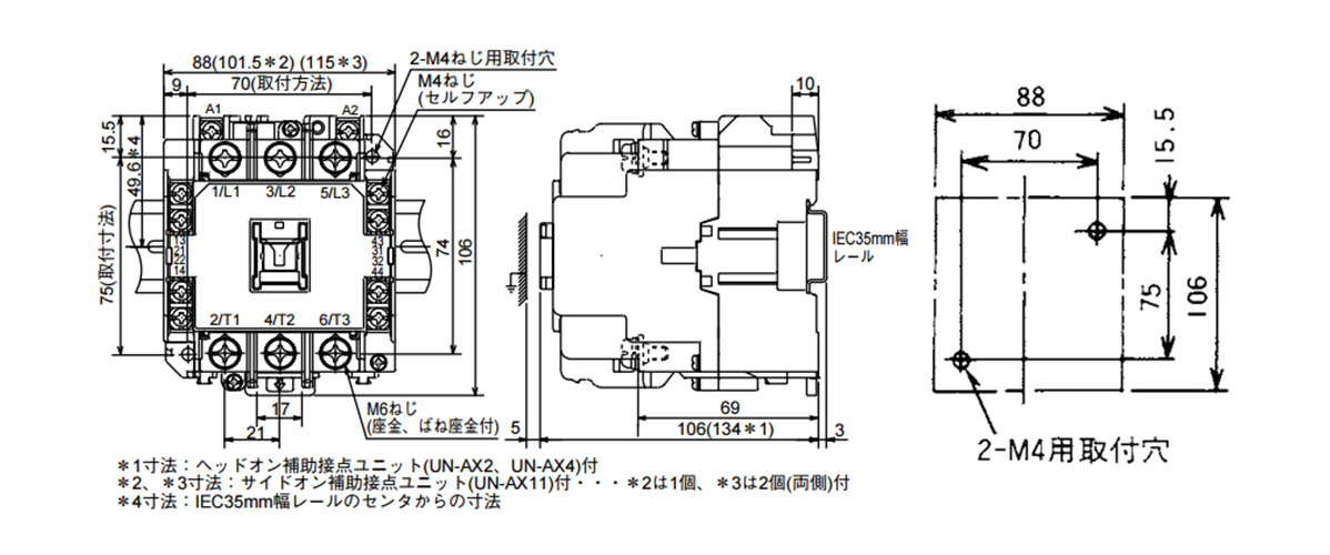 S-N150 AC200V | MS-Nシリーズ 電磁接触器 交流操作形 | 三菱電機 | MISUMI(ミスミ)