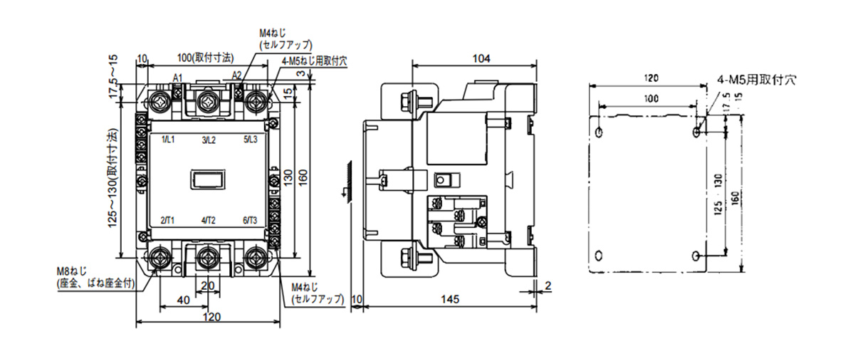 MS-Nシリーズ 電磁接触器 交流操作形 | 三菱電機 | MISUMI(ミスミ)