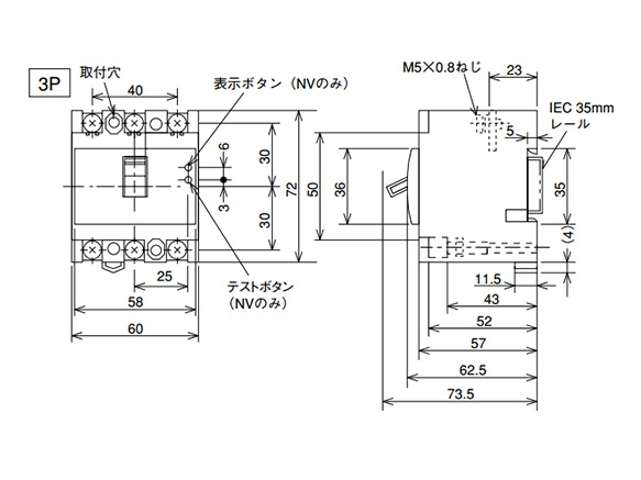 正規品／ESCO 60A/AC220V 制御盤用遮断器 EA940ML-7 エスコ 電動工具