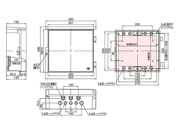 今なら即発送 ミールプラック ポリカーボドーム S 115444 バッグ