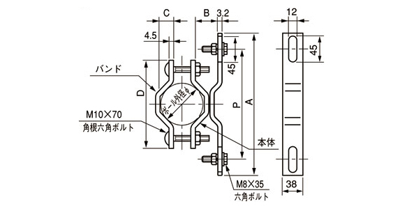 ポール用取付金具 内外電機 Misumi Vona ミスミ