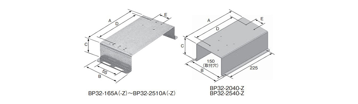 BP32-1610A-Z | BP32 ブレーカ取付台 板厚（mm）1.6 | 日東工業 | MISUMI-VONA【ミスミ】