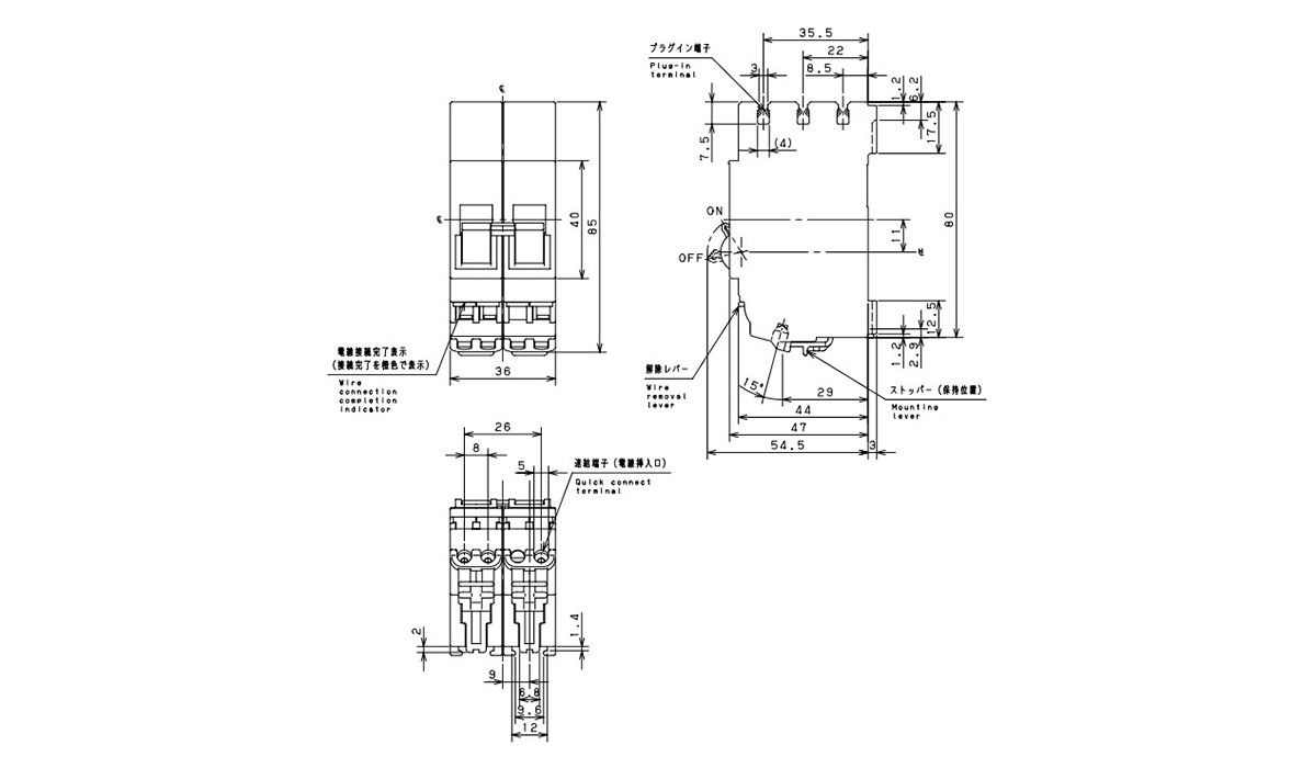 PN 分散型電源システム連系用プチスリムサーキットブレーカ（保守用） | 日東工業 | MISUMI-VONA【ミスミ】