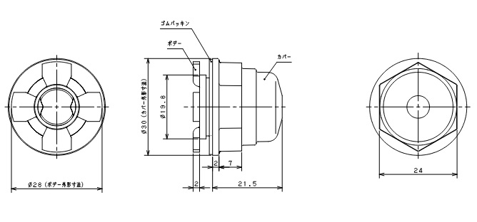 この商品の外形図